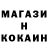КЕТАМИН VHQ Werewolf 001