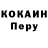 Метадон methadone avir. oka