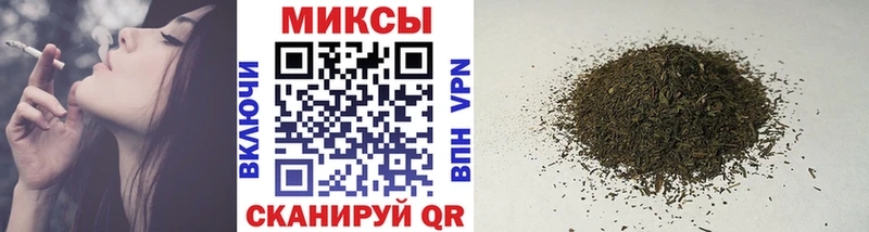Бутират оксана  Хадыженск 