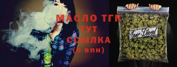 героин Абинск