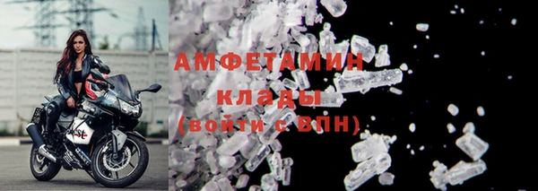 героин Абинск