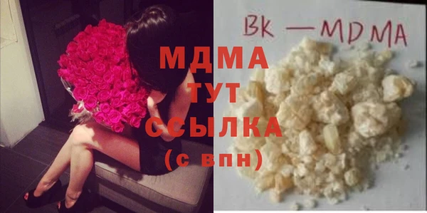 ешки Алексеевка