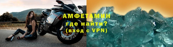 метадон Абдулино