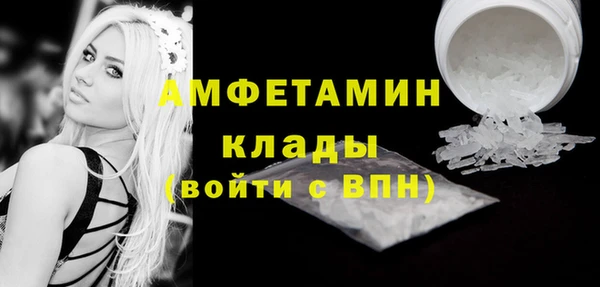 метадон Абдулино