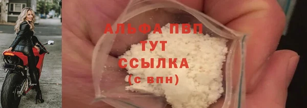 метадон Абдулино