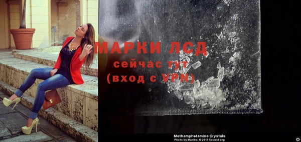 метадон Абдулино