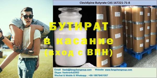 героин Абинск