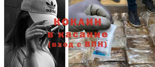 скорость Михайловка