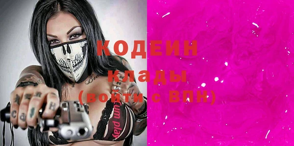 винт Михайловск
