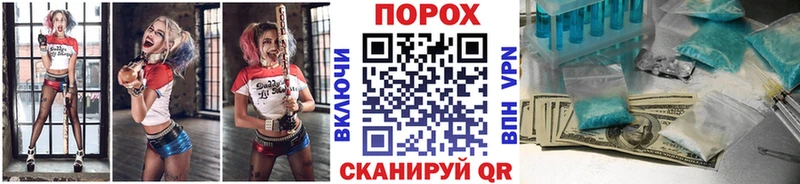 мориарти какой сайт  hydra ссылка  Хадыженск  Метамфетамин Декстрометамфетамин 99.9% 